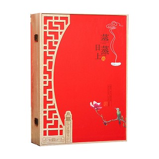 一叶香飘 蒸蒸日上.金骏眉(一叶香飘)