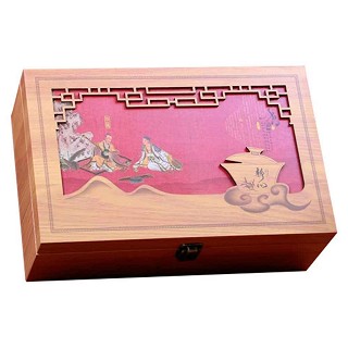 正壶堂静心正山小种(如意)