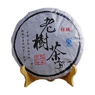 梓瑞 古树茶(勐海县班章)