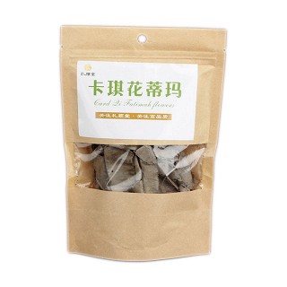 卡琪花蒂玛(礼顺堂)