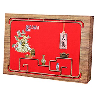 真尚一饮 大观.铁观音(安溪宝潭)