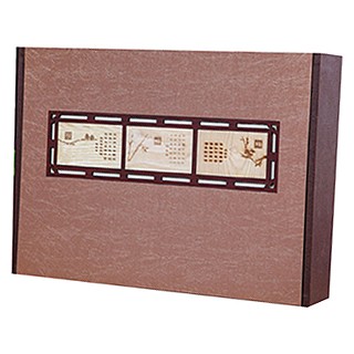 真尚一饮 松竹梅.铁观音(安溪宝潭)