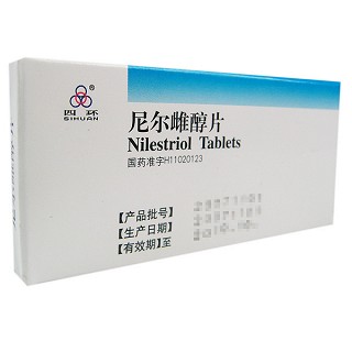 尼尔雌醇片(澳依兰)