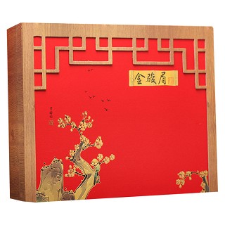 宾之香 儒是御品.金骏眉(安溪宝潭)