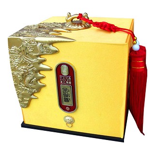 宾之香 珍品龙头.金骏眉(安溪宝潭)