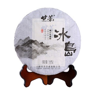 甘芳 冰岛.普洱茶(生茶)