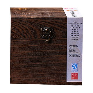 甘芳 普洱茶(甘芳)