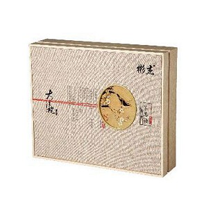 彬杰大红袍(如意)