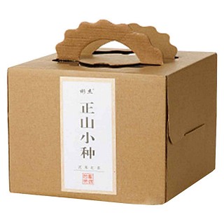 彬杰正山小种(如意)