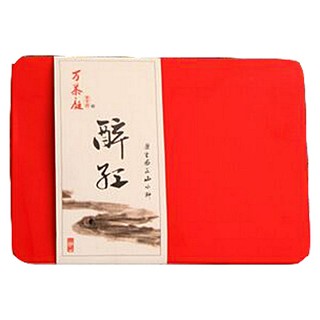 万茶庭 醉红.正山小种(来来来)