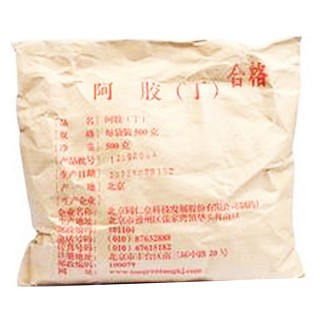阿胶丁(同仁堂)