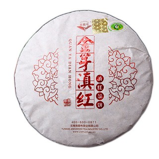 吉顺号 滇红茶 正宗云南凤庆金芽滇红 457克(吉顺号)