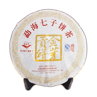 吉顺号 云南普洱熟茶(吉顺号)