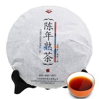 吉顺号 普洱熟茶(吉顺号)