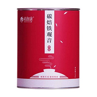 晴朗家碳焙铁观音(如意)