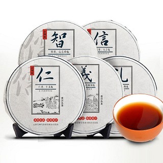 吉顺号 仁义礼智信普洱套装(吉顺号)