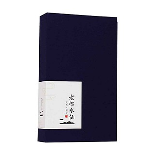 晴朗家老枞水仙(如意)