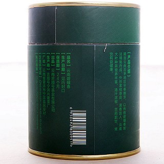 吉顺号 绿茶 碧螺春(吉顺号)