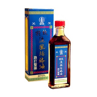特效追风活络油(宝塔牌)