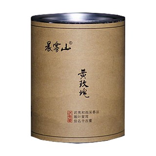 晨雾山黄玫瑰大红袍(旭潭)