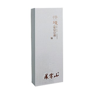 晨雾山正山小种(旭潭)