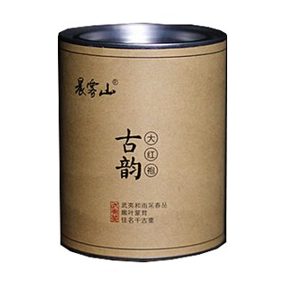 晨雾山古韵大红袍(旭潭)