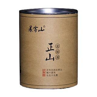 晨雾山正山金骏眉(旭潭)