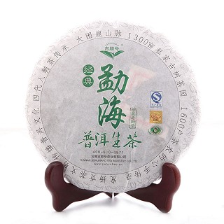 吉顺号 勐海经典生茶(200克)