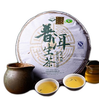 吉顺号 普洱生茶 457克装(吉顺号)