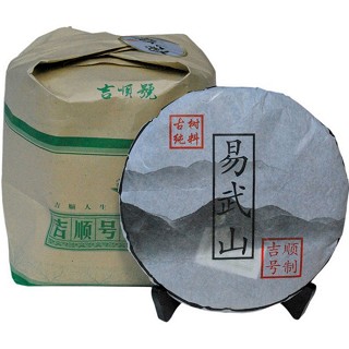 吉顺号 易武山 普洱生茶(200克)
