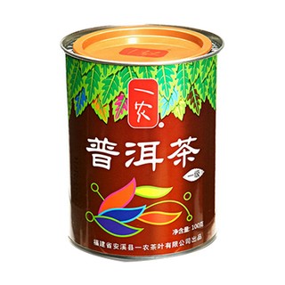 一农 普洱茶(安溪一农)