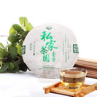 吉顺号 云南普洱茶 生茶(吉顺号)