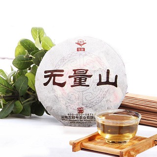 吉顺号 无量山2012春茶(200克)