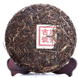 吉顺号 生茶 普洱茶(吉顺号)