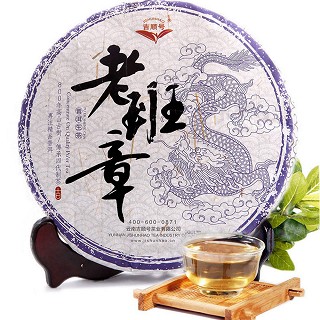 吉顺号 正宗云南普洱生茶(吉顺号)