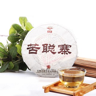 吉顺号 普洱茶 生茶(吉顺号)