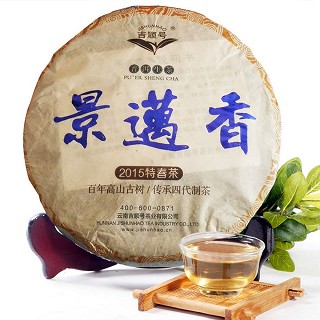吉顺号 景迈香七子饼 普洱生茶(200克)
