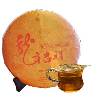 吉顺号 普洱生茶(吉顺号)