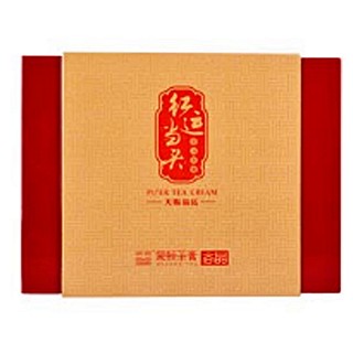 蒙顿 红运当头.普洱茶(蒙顿)