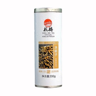 杭梅决明子茶(新杭梅茶叶)