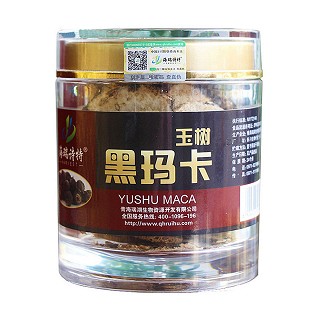 海瑞诗特 玉树黑玛咖干(80g)