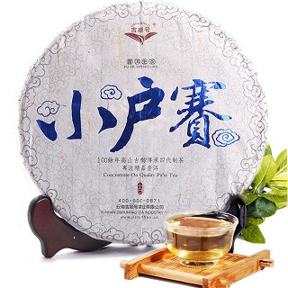 吉顺号 小户赛七子饼 普洱生茶(200克)