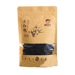 萌岩大红袍(如意)