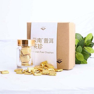 吉顺号 普洱生茶(吉顺号)