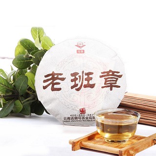吉顺号 老班章 普洱生茶 100克装(吉顺号)