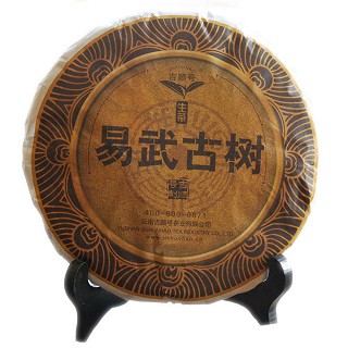 吉顺号 云南普洱茶生茶(易武古树)