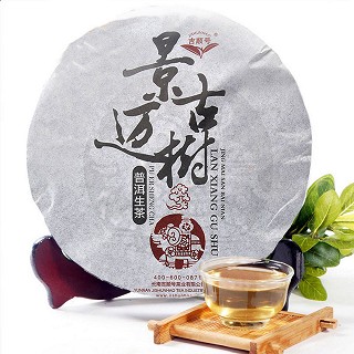 吉顺号 云南普洱茶 生茶(吉顺号)