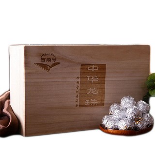 吉顺号 中华龙珠 云南普洱生茶(吉顺号)