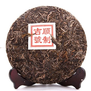 吉顺号 云南普洱茶生茶(吉顺号)