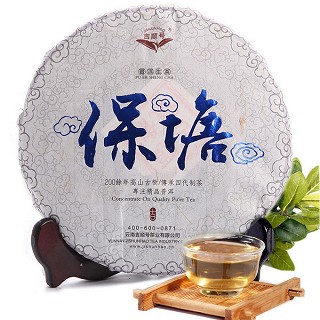吉顺号 云南普洱茶生茶(吉顺号)